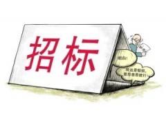 2017，，医用耗材、试剂招标10大趋势