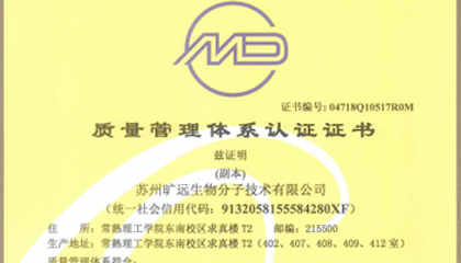 新起点，，，，，新征程，，，，，让我们一起展望2019！
