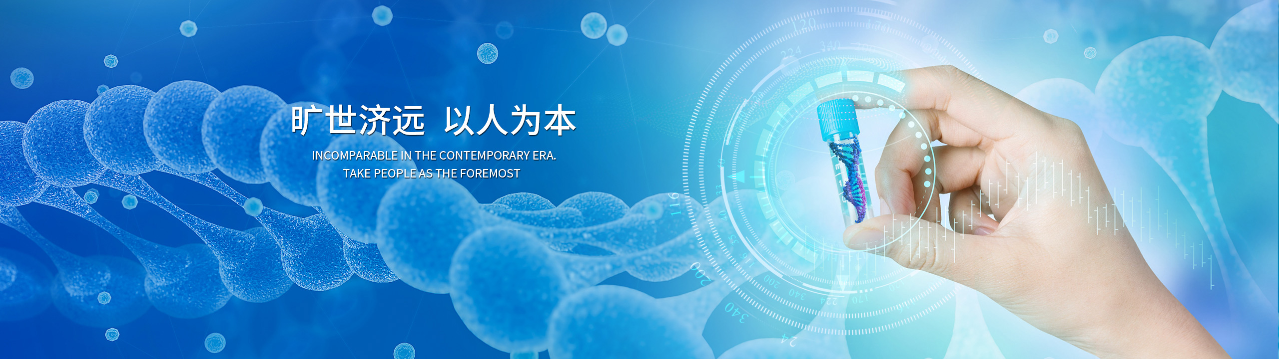 九游会·J9(中国游)集团官网-真人游戏第一品牌
