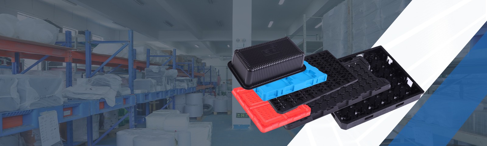 产品大全